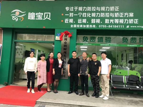 微信图片_20181118104246.jpg