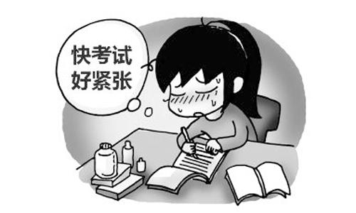 u=1246519890,1771167851&fm=26&gp=0.jpg