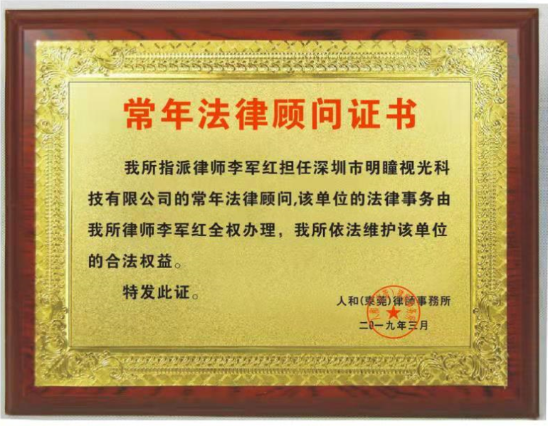微信截图_20190416182013.png