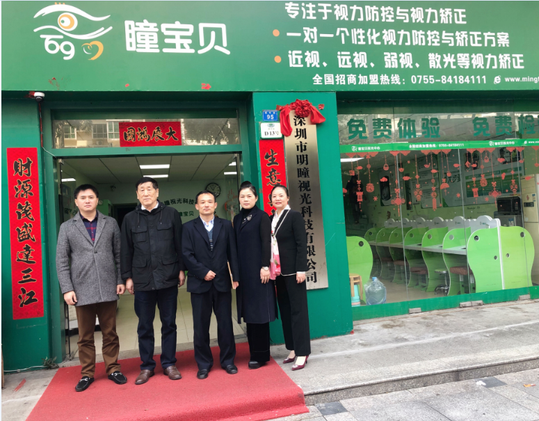微信截图_20190416181914.png
